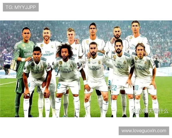 皇家马德里俱乐部历史辉煌与未来展望：从银河战舰到新时代的挑战与机遇