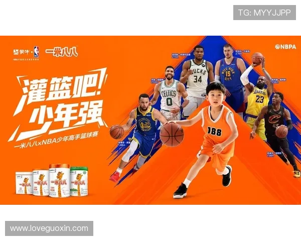 NBA新赛季将加入更多科技元素