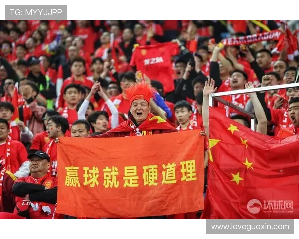 中国男足在世预赛关键战中逆转取胜展现顽强拼搏精神燃爆全场