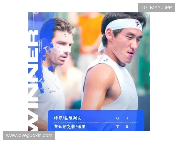 全球网球赛事热度不断攀升 中国选手表现亮眼迎接年底大赛挑战