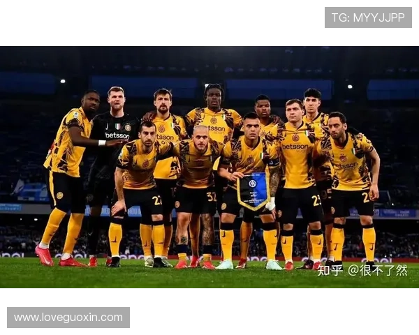 国际米兰俱乐部历史荣誉与未来展望分析