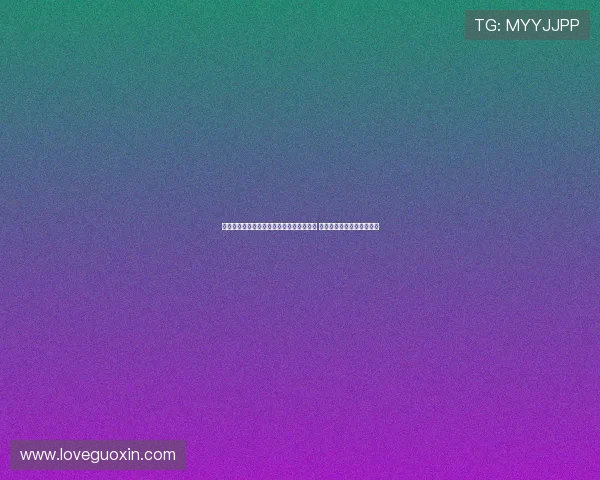 梅西加盟国际米兰中国队助力亚洲足球崛起 全球体育界热议转会新动态