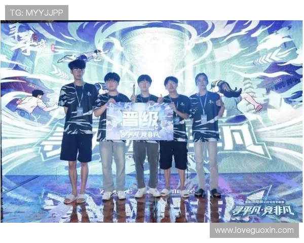 电竞赛事激烈角逐全球总决赛精彩瞬间回顾，明星选手表现引热议