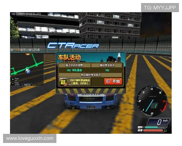 F1赛季风云再起车队格局生变新规则引发围场热议全球争冠形势