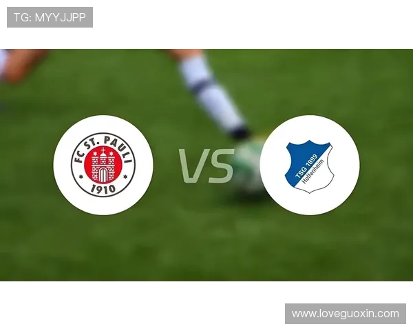 霍芬海姆1899足球俱乐部历史成就与未来发展展望